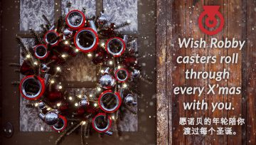 圣誕如約而至，這個寒冬溫暖一定“輪”到你
