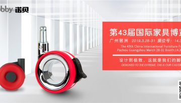 精彩提前看 | 讓ROBBY諾貝帶你開(kāi)啟對(duì)于腳輪的所有幻想