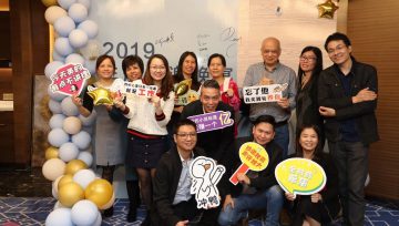 新年序章 · ROBBY諾貝年度合作伙伴答謝晚宴圓滿舉辦